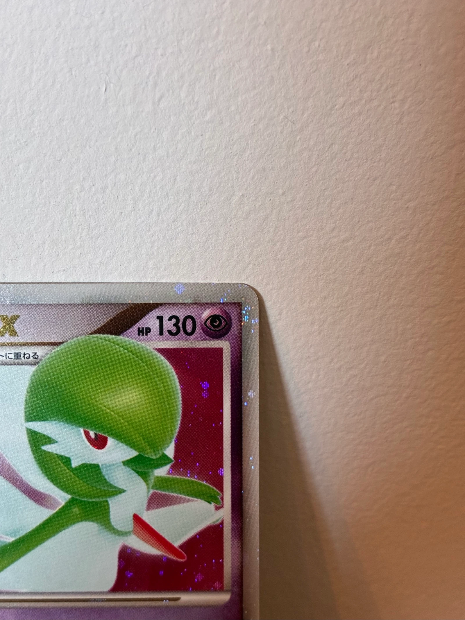 Pokémon Gardevoir LV.X Japonesa DP4 Secret Wonders 2007 Mint Vintage Carte Rara – photo 4